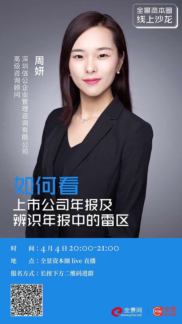 大同市IPO被否最佳实践(ipo被否后多久能再申请)