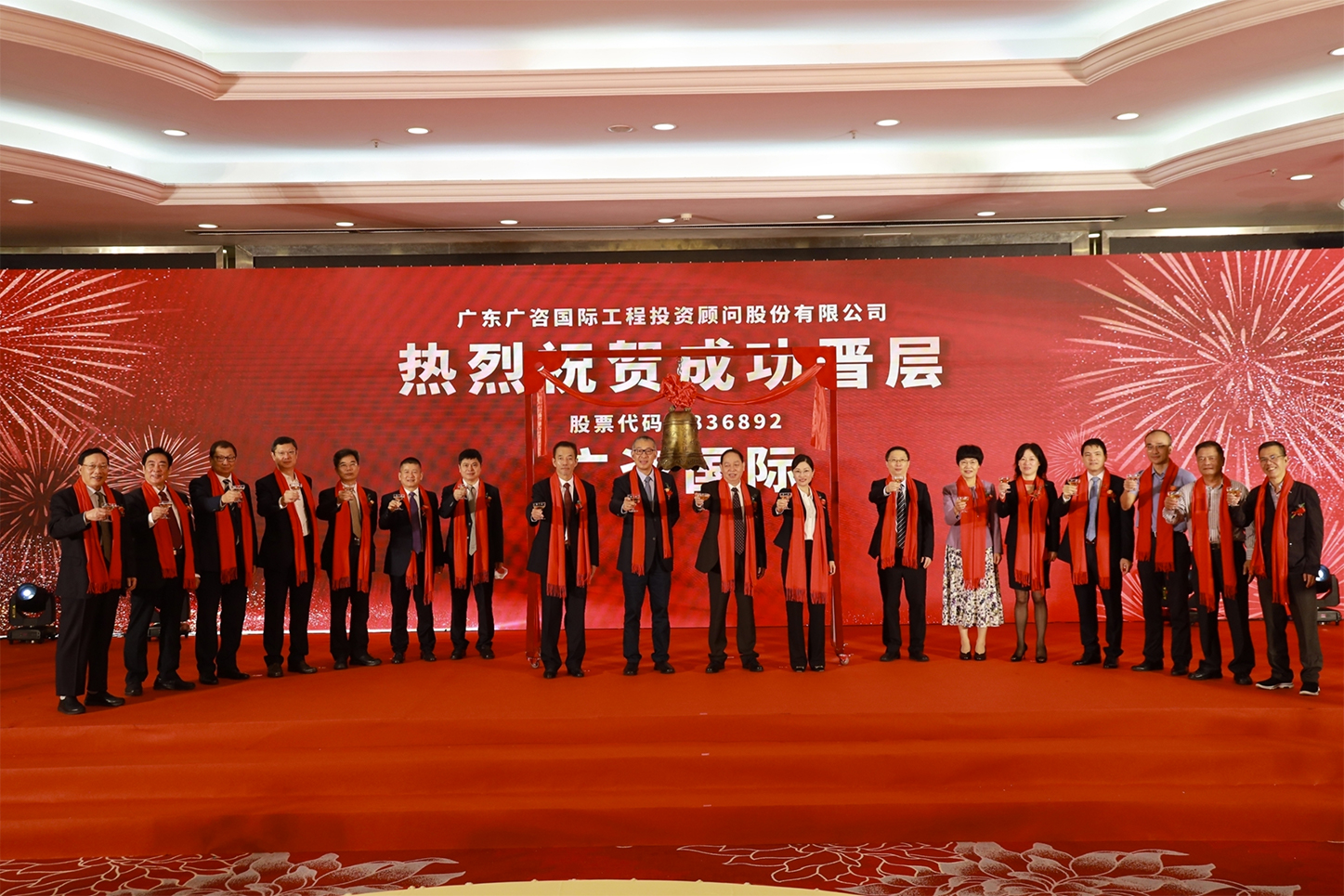 大同市全场景纺织新三板挂牌的简单介绍