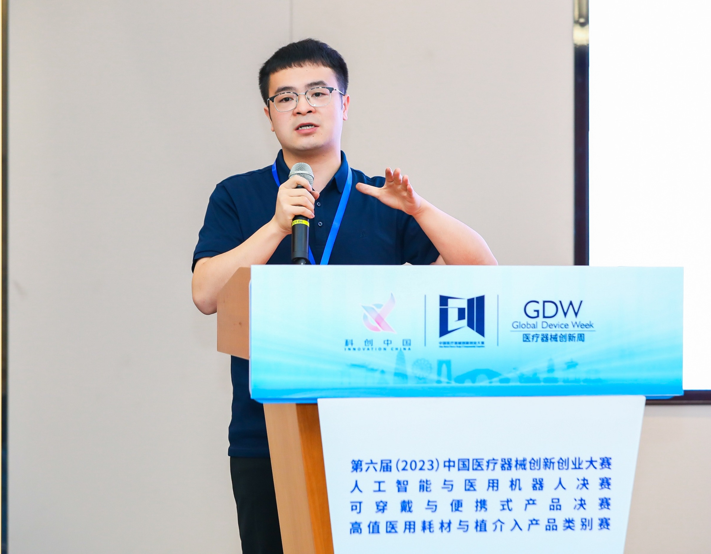 大同市股权激励专家(国内股权激励知名专家)