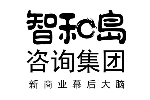大同市消费品企业战略资本咨询(2021年消费行业投资策略)