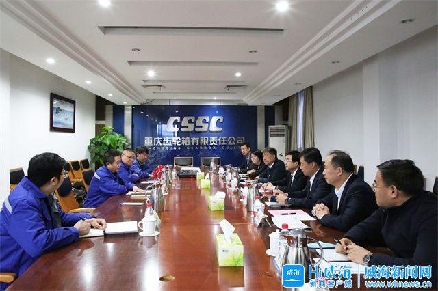 大同市重庆资源对接(重庆资源交易中心)