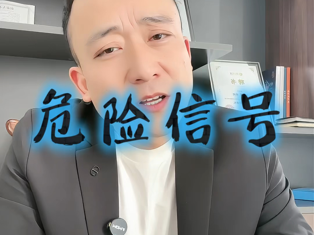 大同市石家庄现金流管理(现金流管理是什么意思)