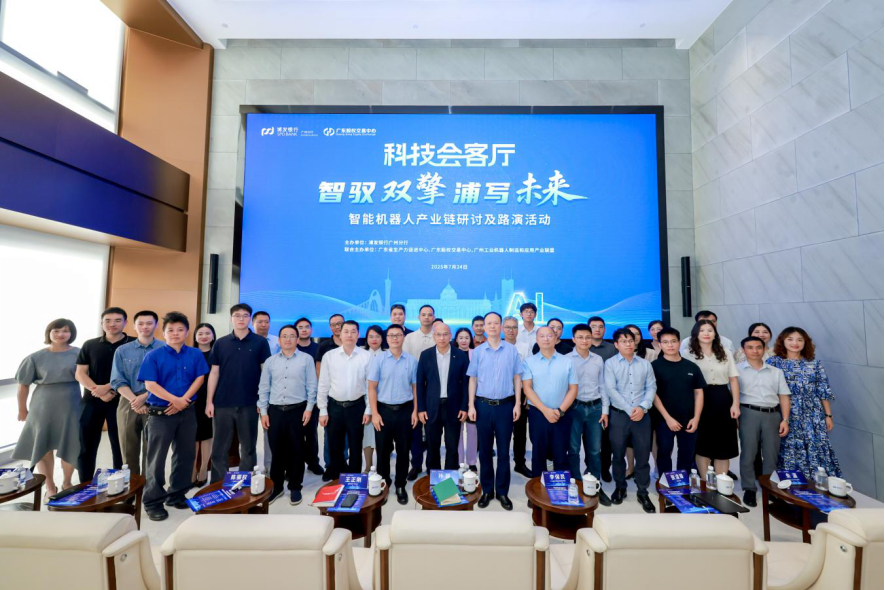 大同市顾问式融资路演机构(融资顾问团队提供什么服务)