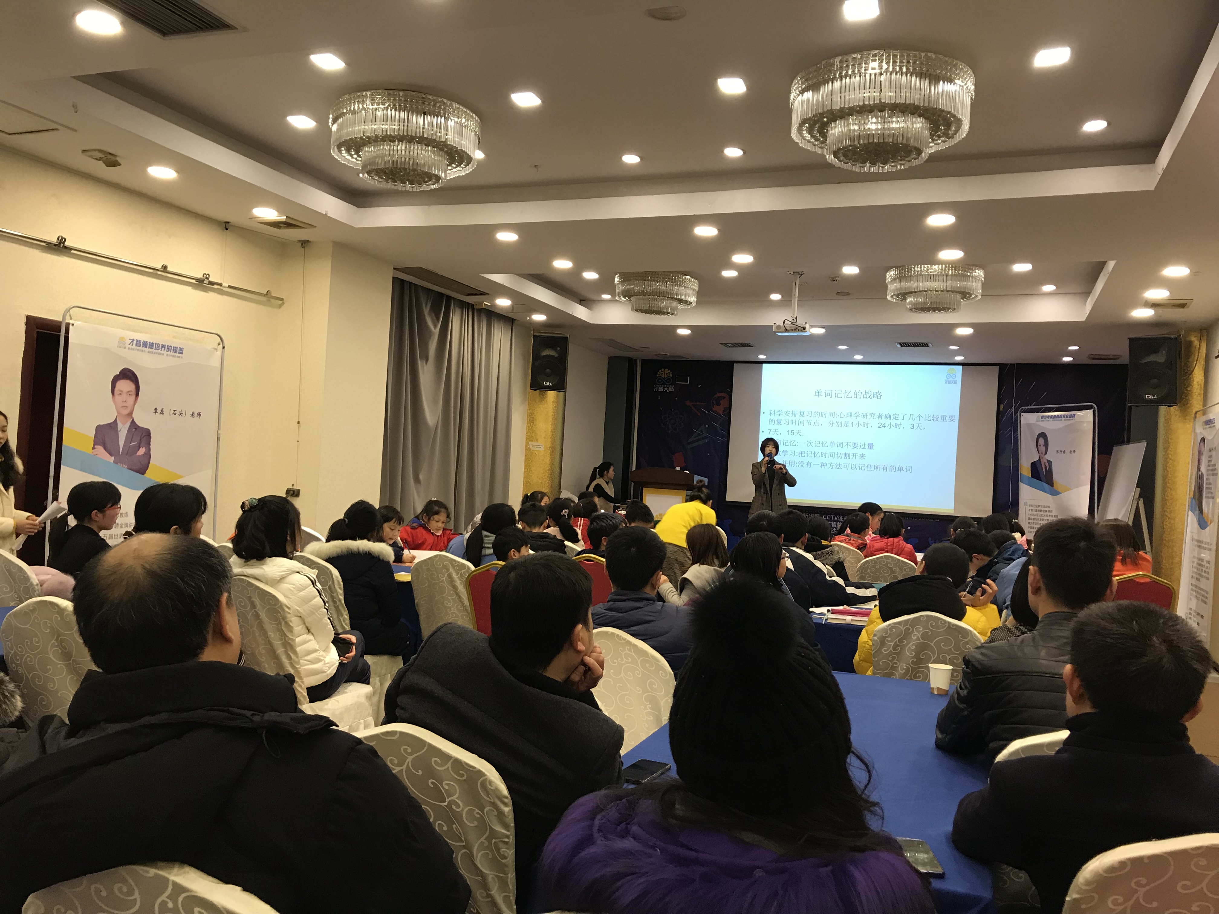 大同市信息披露路演辅导(路演活动中应尽的信息披露义务包含哪几方面)