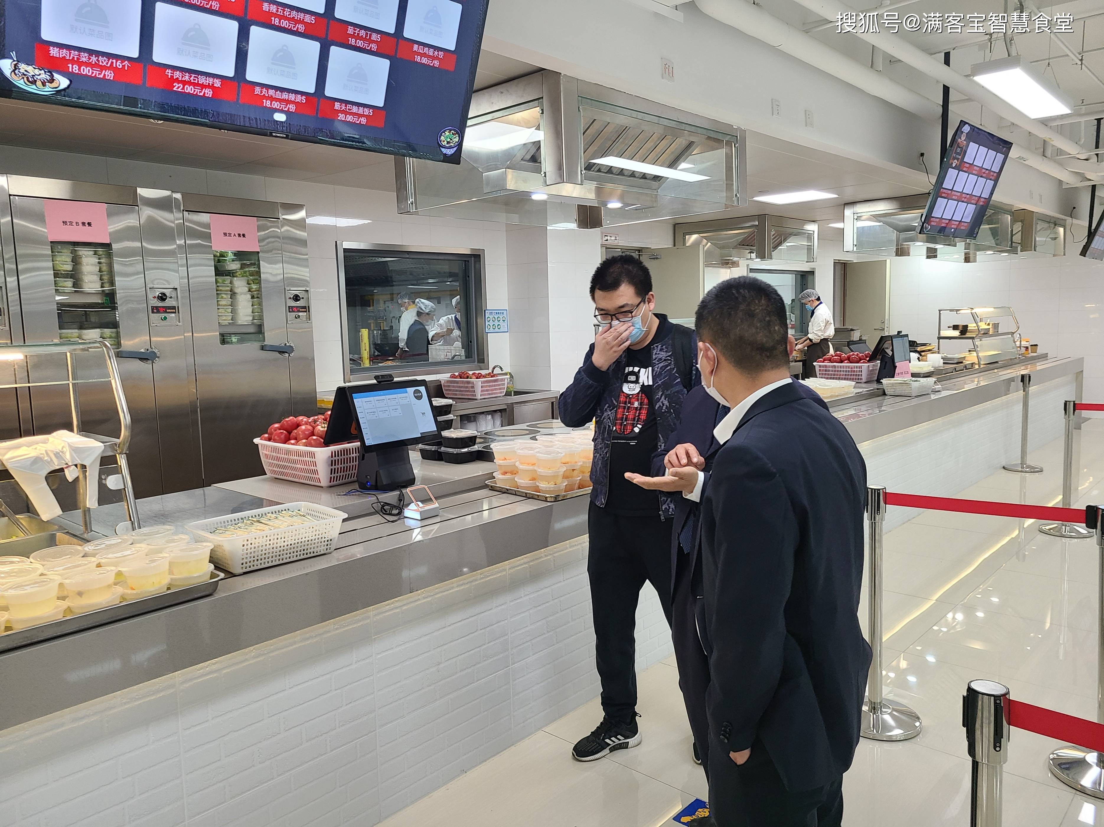 大同市全场景食品尽职调查(全场景食品尽职调查方案)