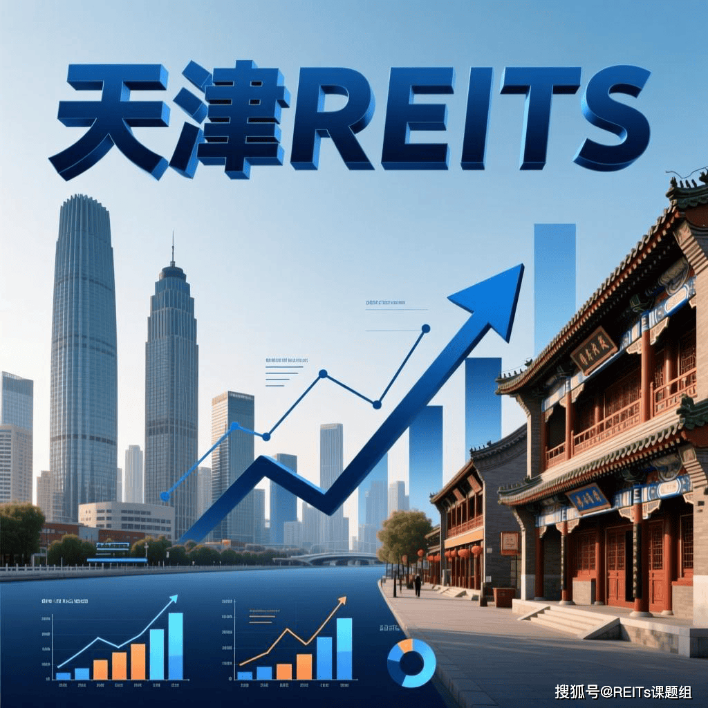 大同市天津并购重组(天津并购重组十三条)