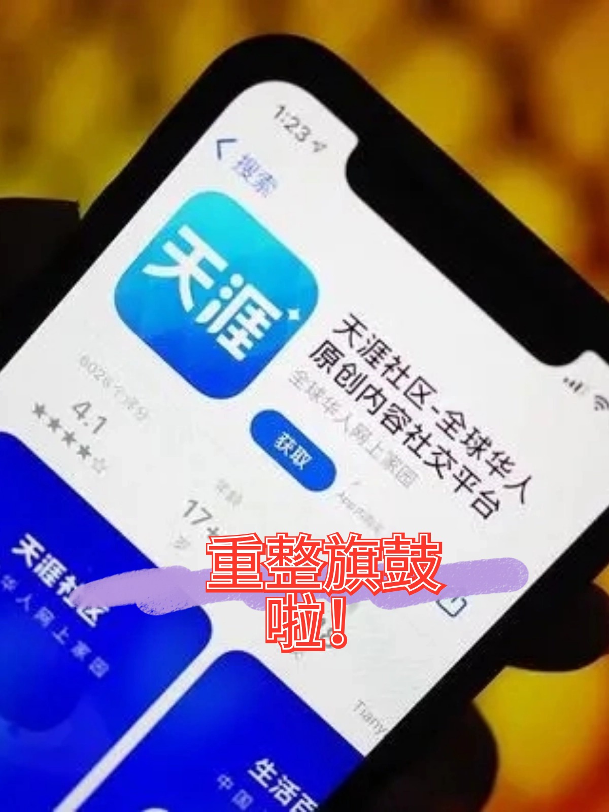 大同市酒店企业债务重组(酒店行业资产负债率多少合适)