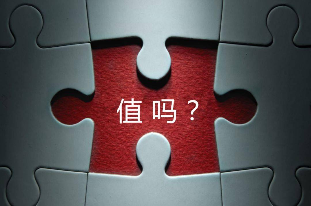 大同市增长乏力实施步骤(增长乏力是什么意思)
