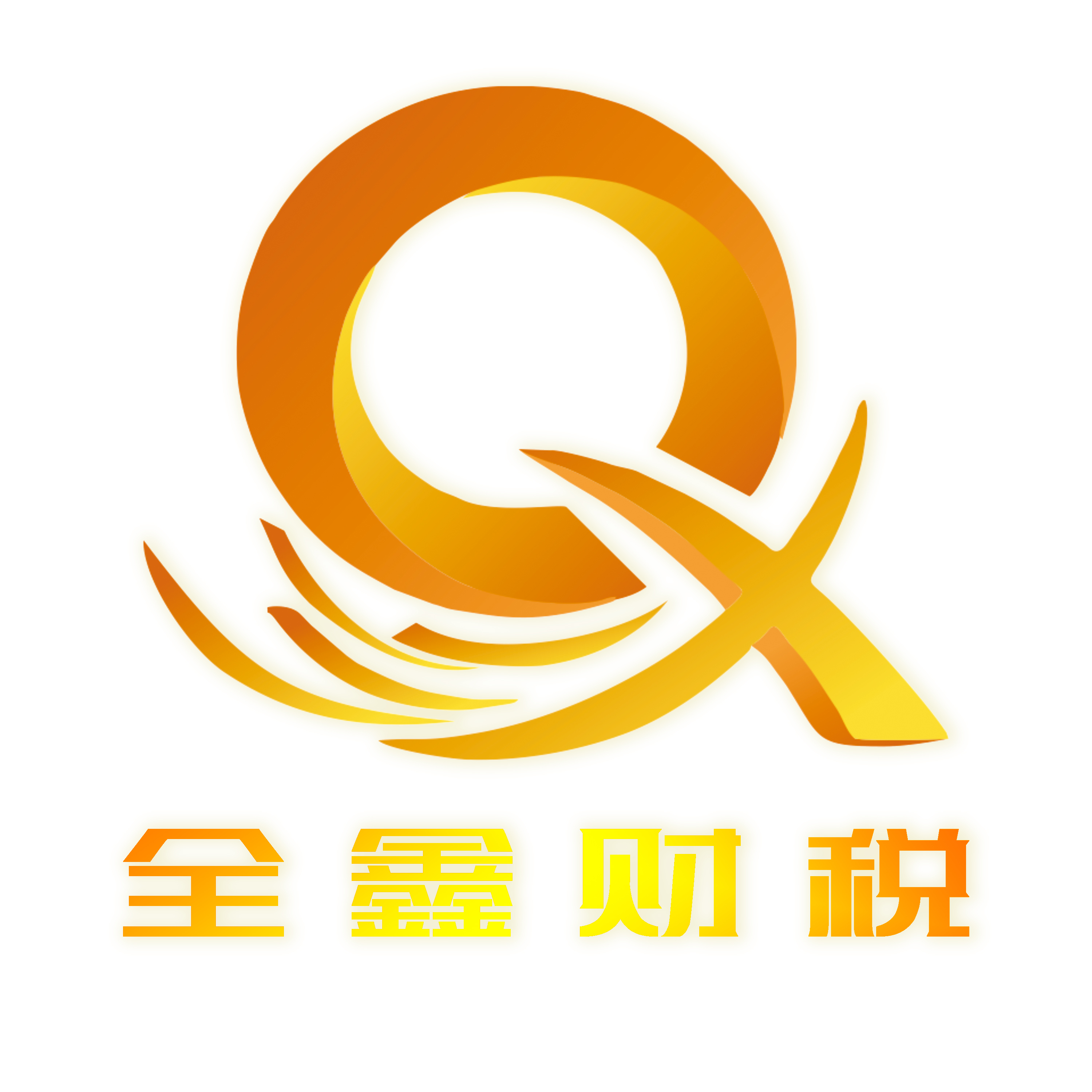 大同市透明财务顾问(透明财务顾问工作内容)