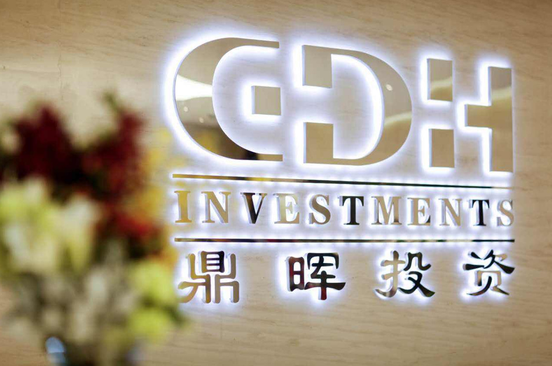 大同市旅游企业资本赋能实业(旅游企业资本重组的方式)
