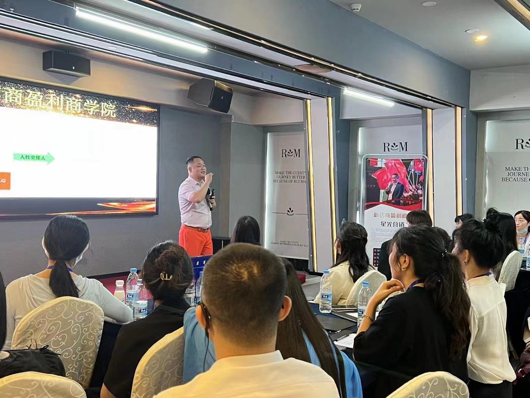 大同市美妆企业投资咨询(美妆企业投资咨询方案)