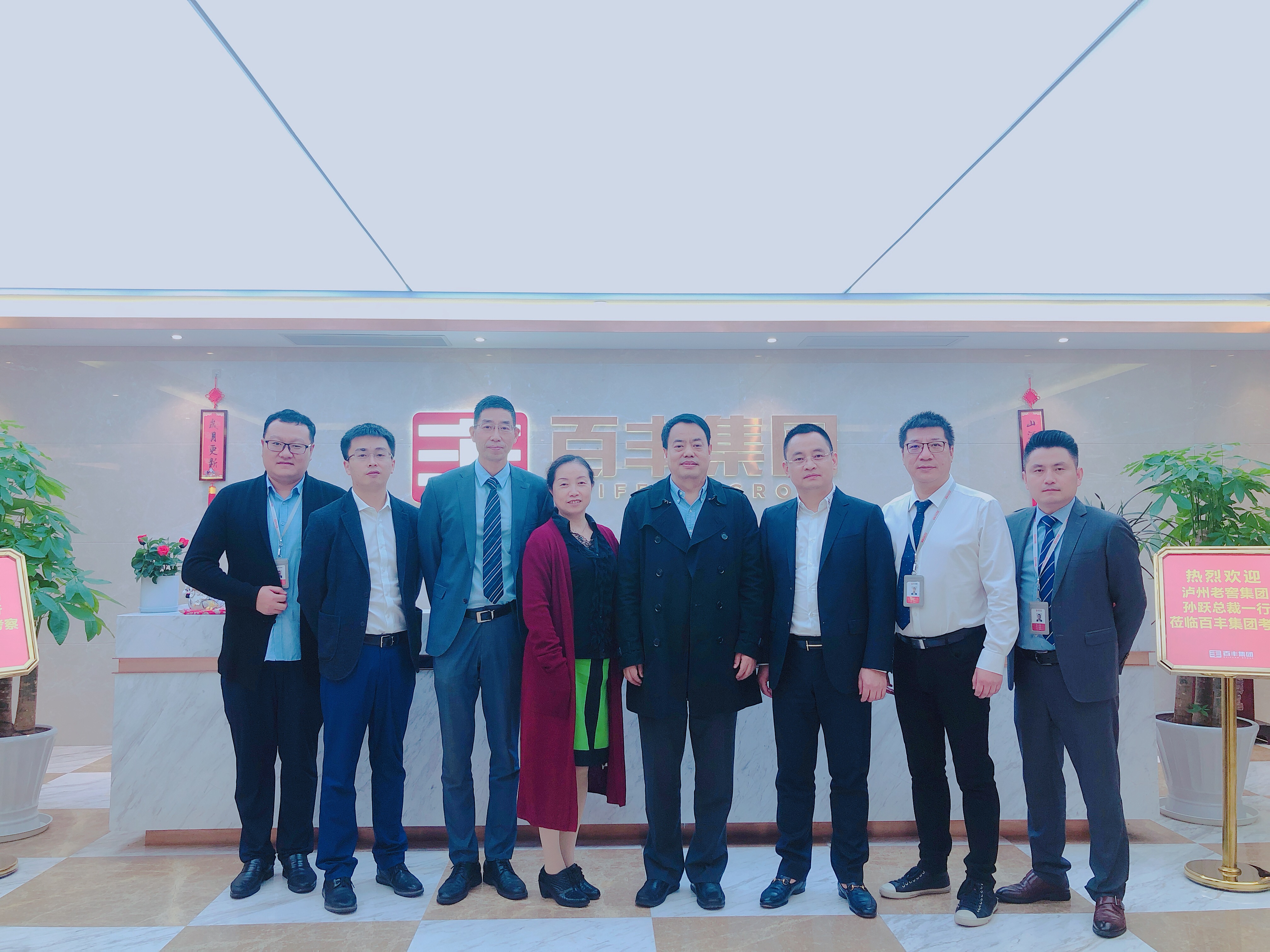 大同市合肥企业并购顾问(合肥企业并购顾问招聘)