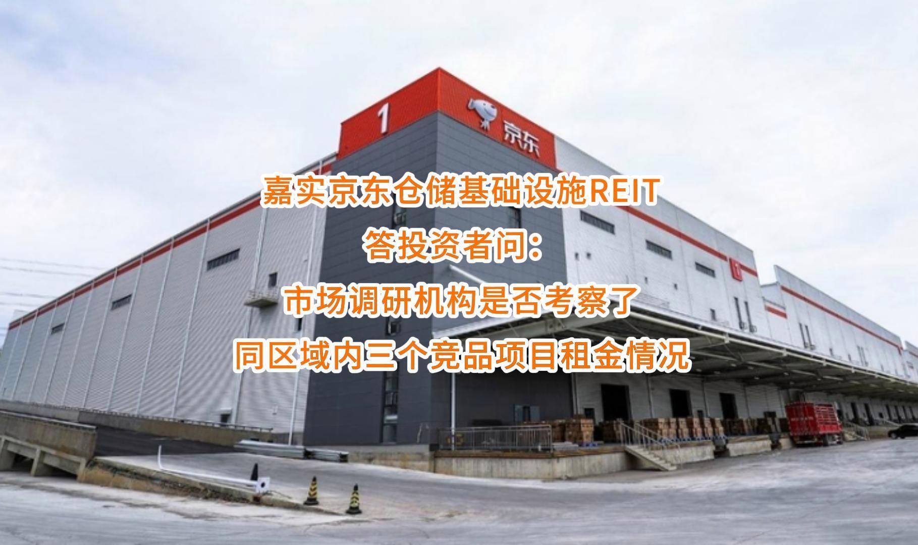 大同市弹性市场调研机构(弹性市场调研机构有哪些)