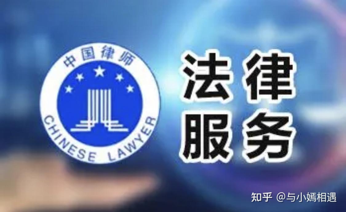 大同市高端器械法务咨询(高端器械法务咨询工作内容)