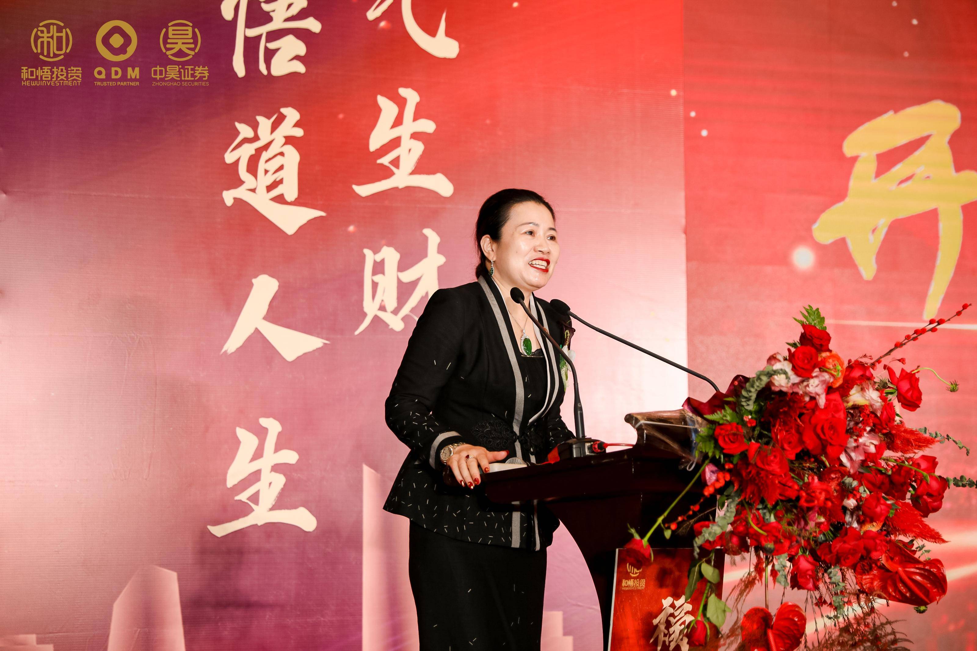 大同市上市公司企业上市辅导(公司上市辅导是什么意思)