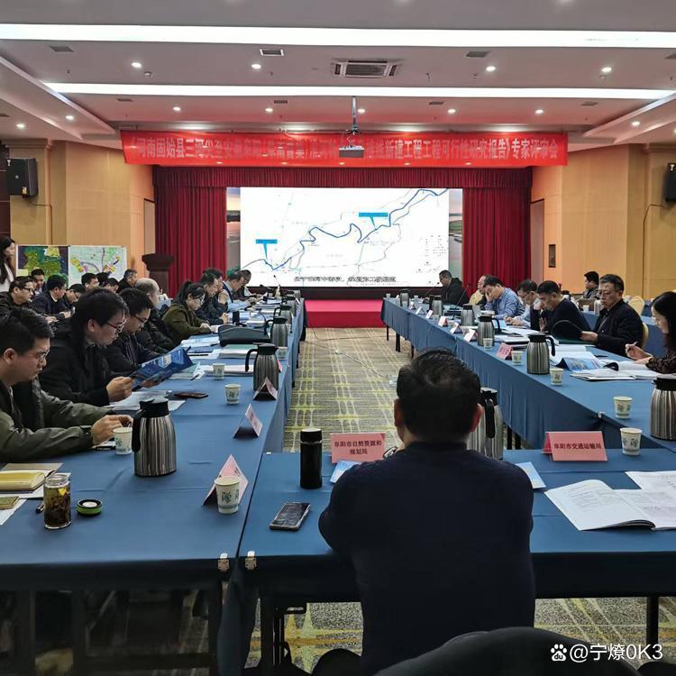 大同市西宁企业投资咨询(青海发展投资有限公司联系电话)