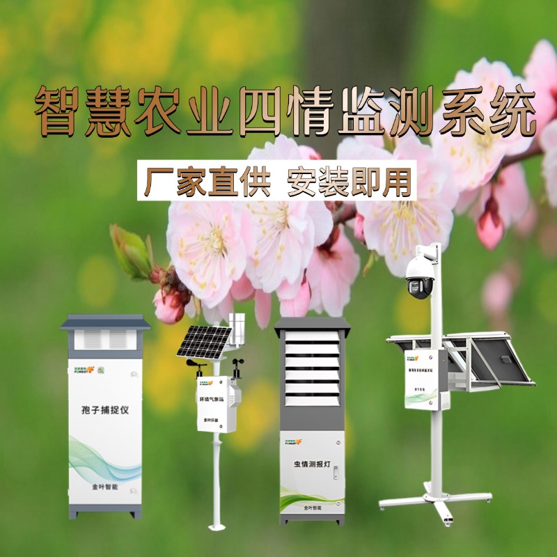 大同市专属农业成本控制(中国农业成就有哪些)