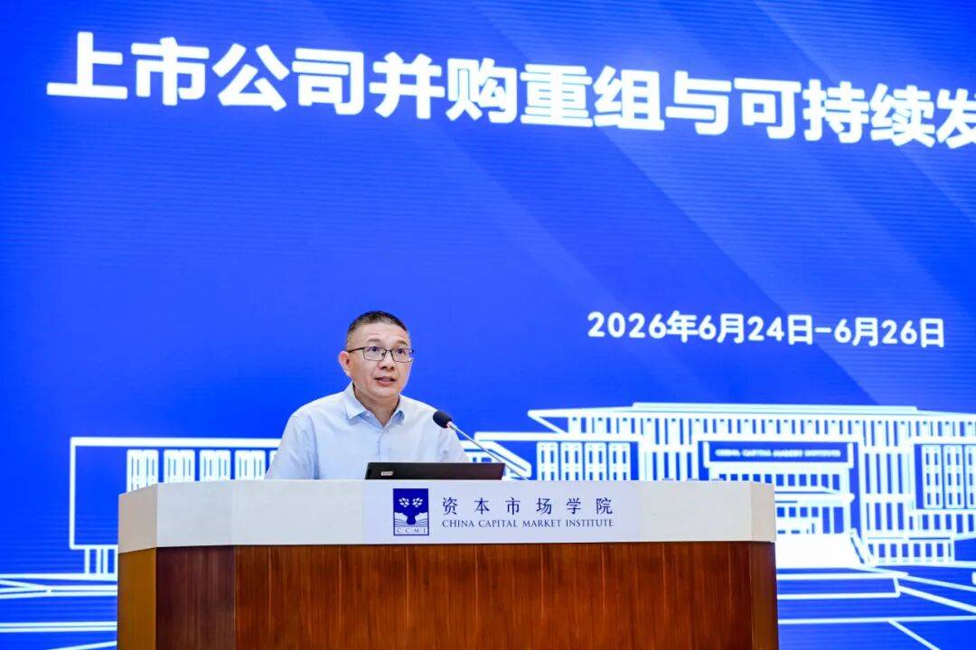大同市可持续企业重组机构(可持续企业重组机构包括)